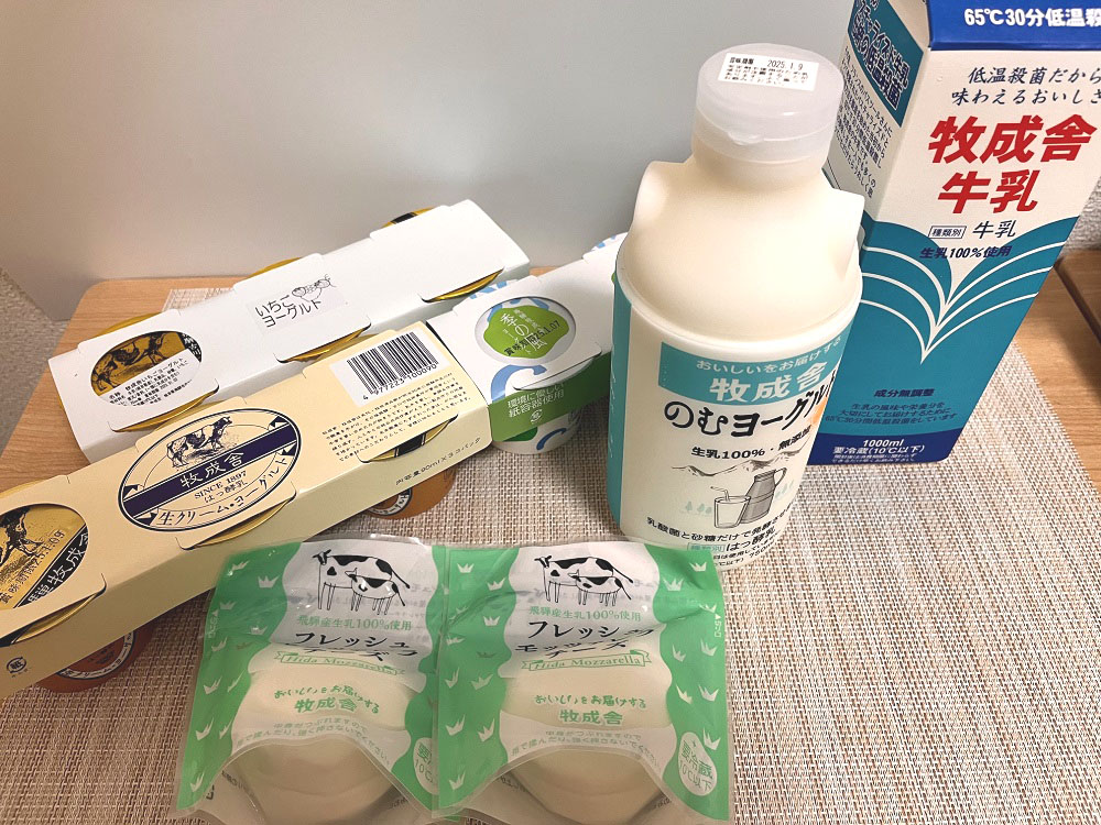 飛騨の牛乳屋・牧成舎の訳あり乳製品福袋