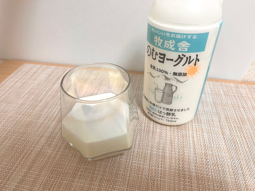 飛騨の牛乳屋・牧成舎の訳あり乳製品福袋